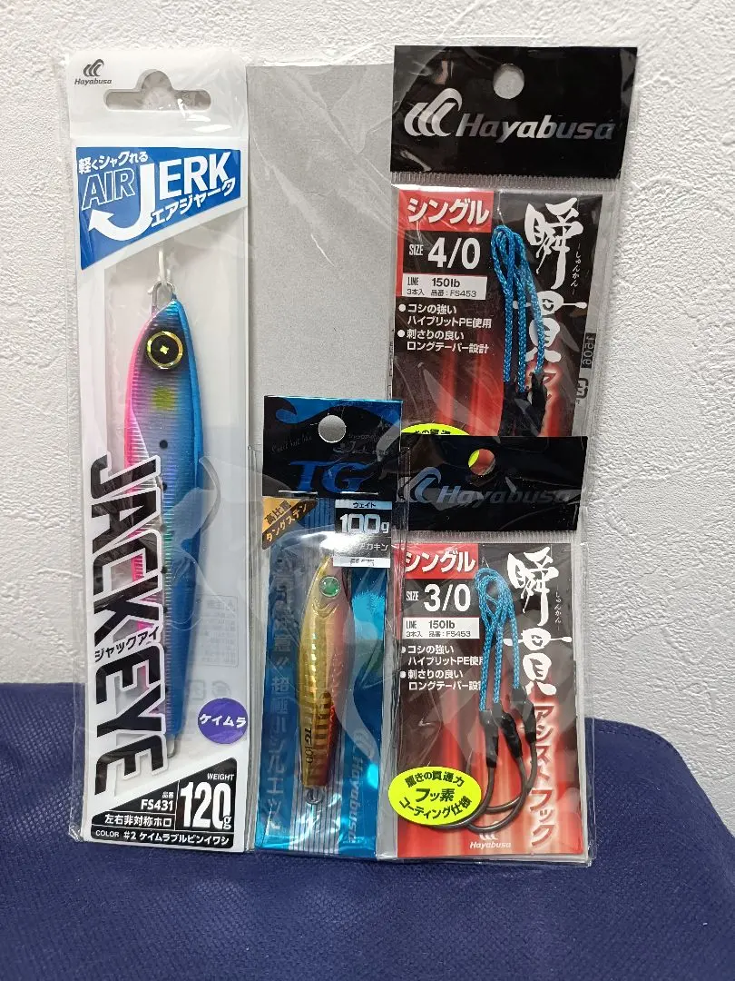2025年最新】ハヤブサ ジャックアイ tgの人気アイテム - メルカリ