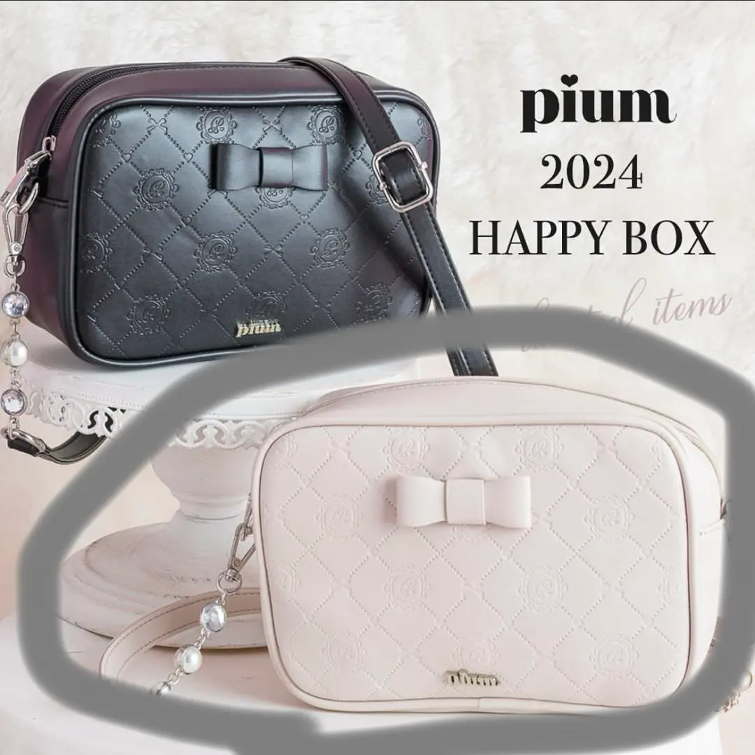 pium happy box未開封 pium happy box未開封
