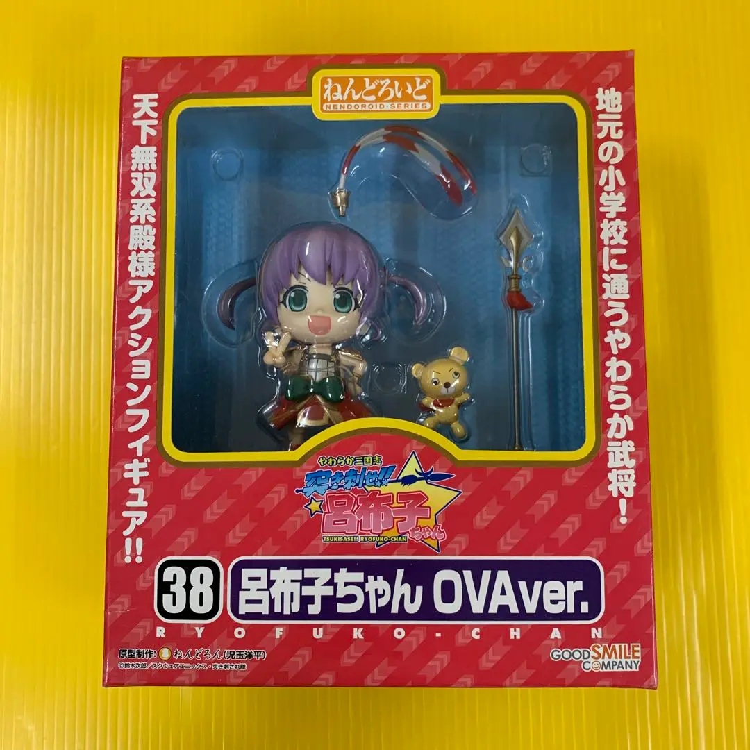 ねんどろいど 呂布子ちゃん OVA Ver.