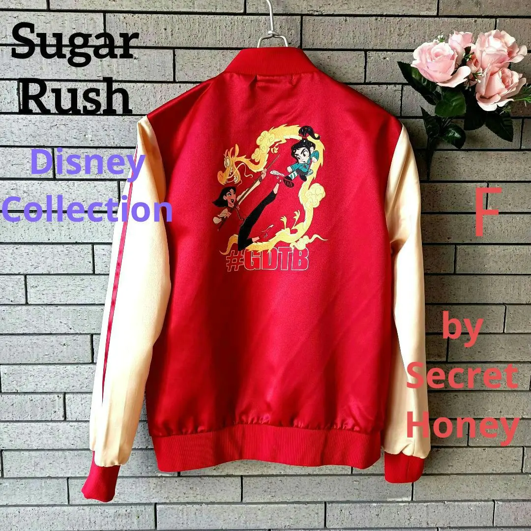 【新品未使用】Secret Honey ムーランスカジャン Secret Honey シュガーラッシュ2 ムーラン スカジャン