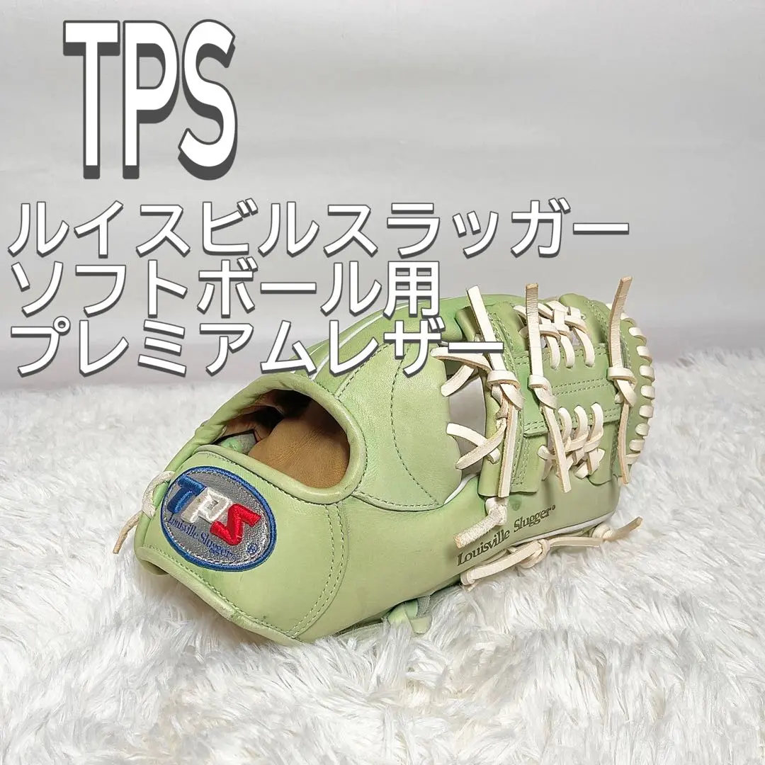 2025年最新】tps グローブの人気アイテム - メルカリ