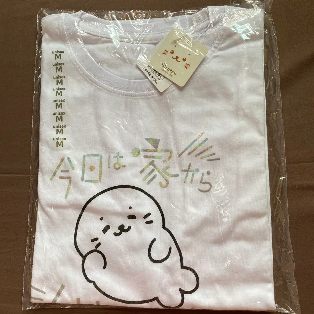 Thumbnail of Sirotan Walrus T-shirt M size