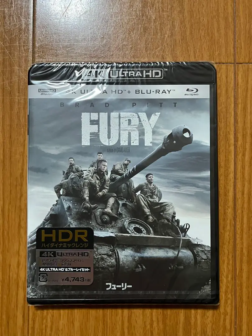 新品未開封フューリー 4K ULTRA HD&ブルーレイセット('14米)〈2枚 Amazon.co.jp: フューリー 4K ULTRA HD & ブルーレイセット [4K