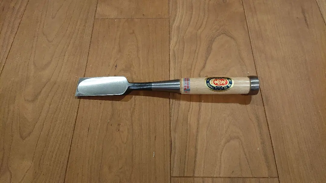 高芝　突き鑿　追入鑿　42mm 全長　約　53cm 高芝 突き鑿 追入鑿 42mm 全長 約 53cm