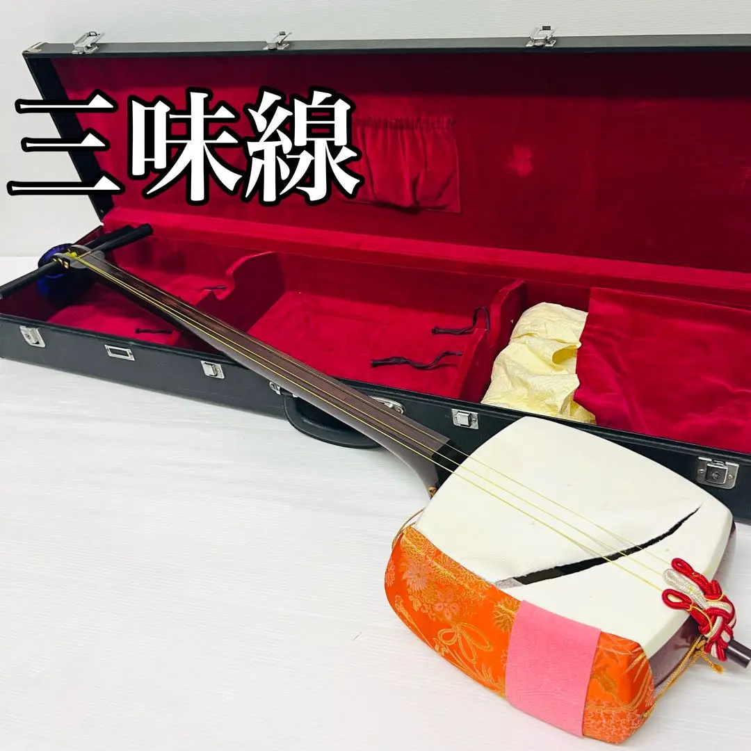 Thumbnail of Shamisen with hard case, rosewood, Japanese musical instrument, stringed instrument, traditional instrument, chu-zao (medium neck)