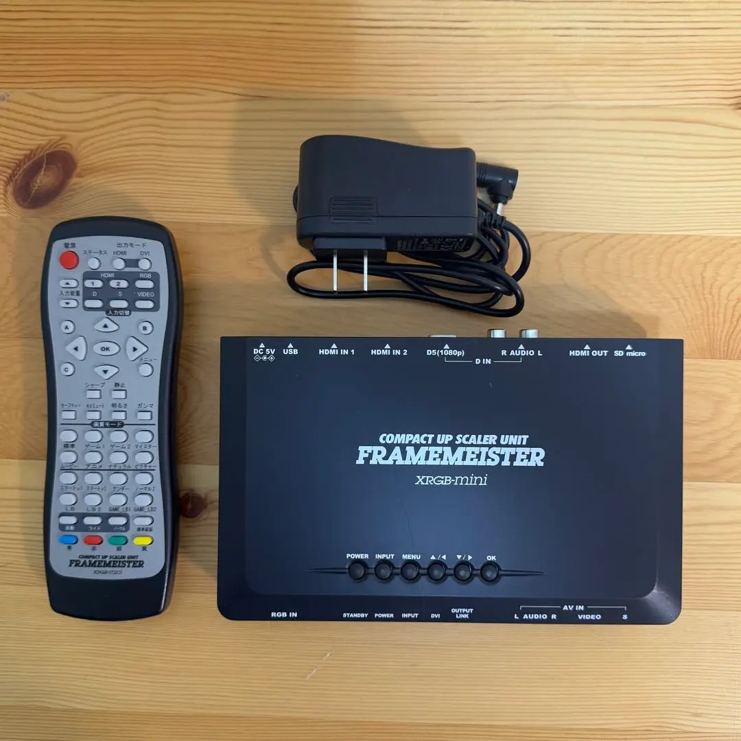 【未使用品】FRAMEMEISTER フレームマイスター 2025年最新】framemeister xrgb-miniの人気アイテム - メルカリ