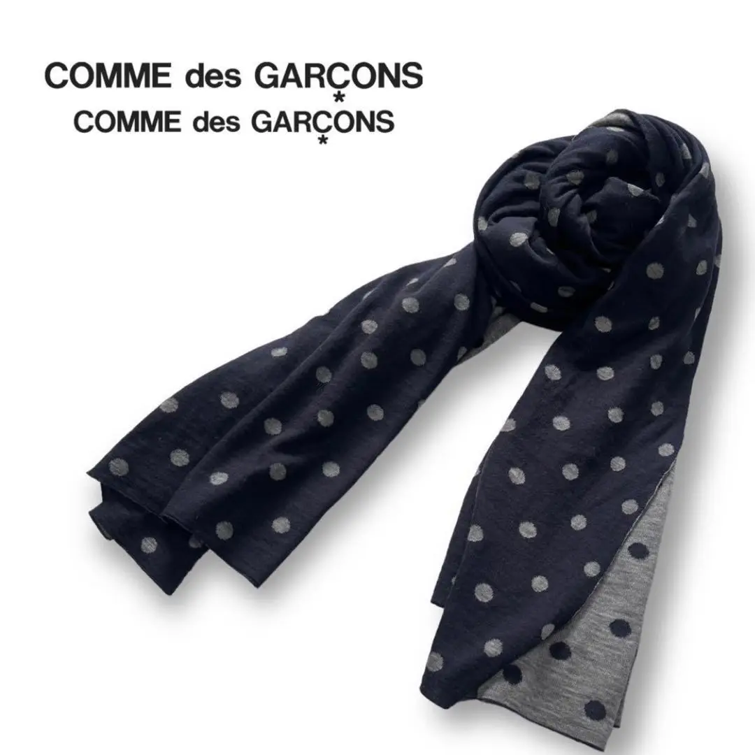 コムデギャルソン　comme des garcons マフラー 大判 女の子向けプレゼント集結 COMME des GARCONS（マフラー）の