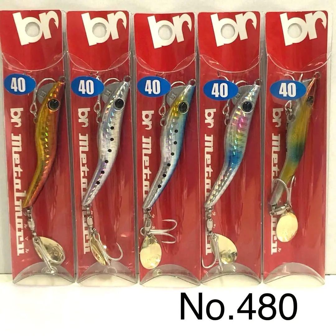 No.480 メタルマル40g 5個