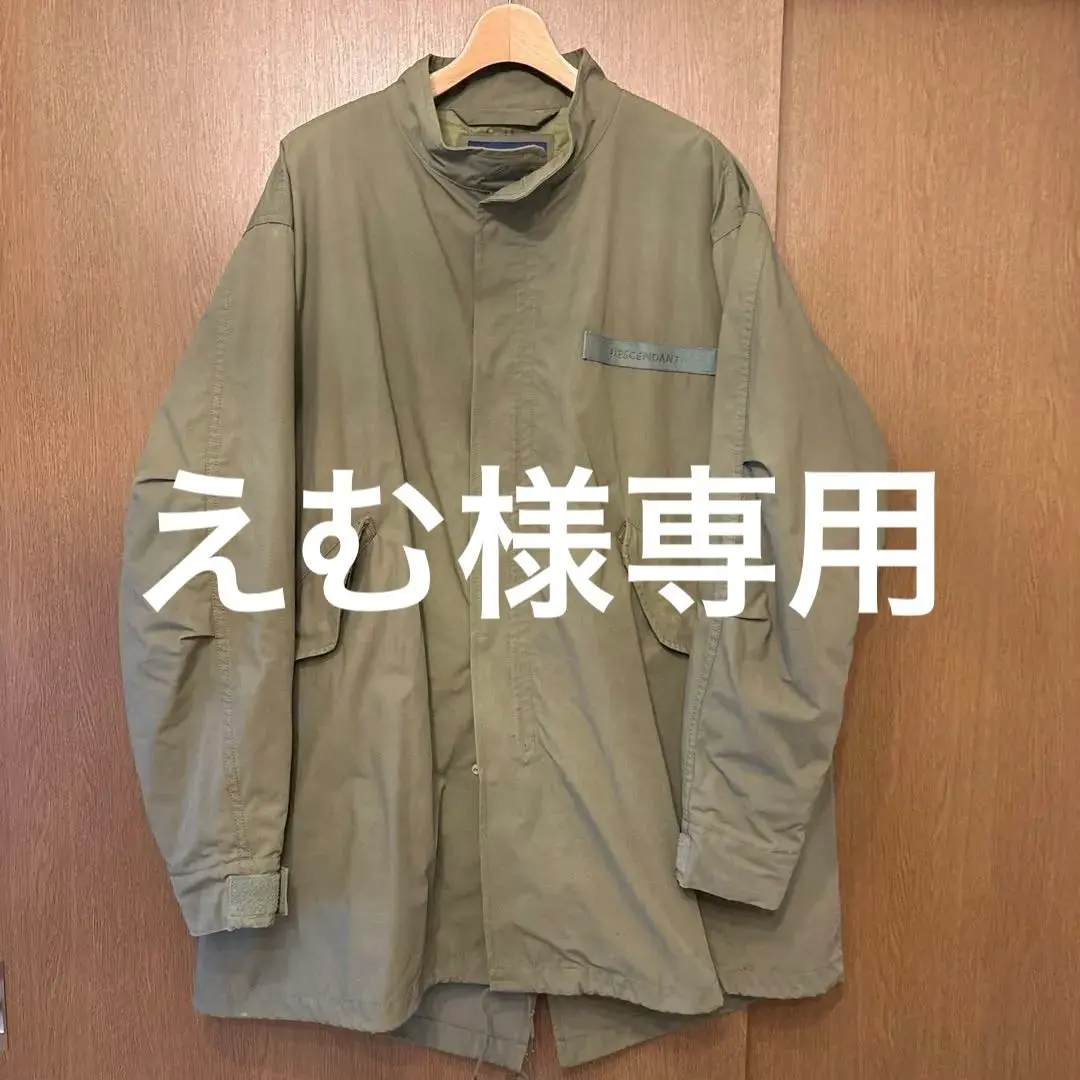 も*ち様 ☆DESCENDANT☆criketモッズコート☆ディセンダント☆ DESCENDANT cricket モッズ大きめ