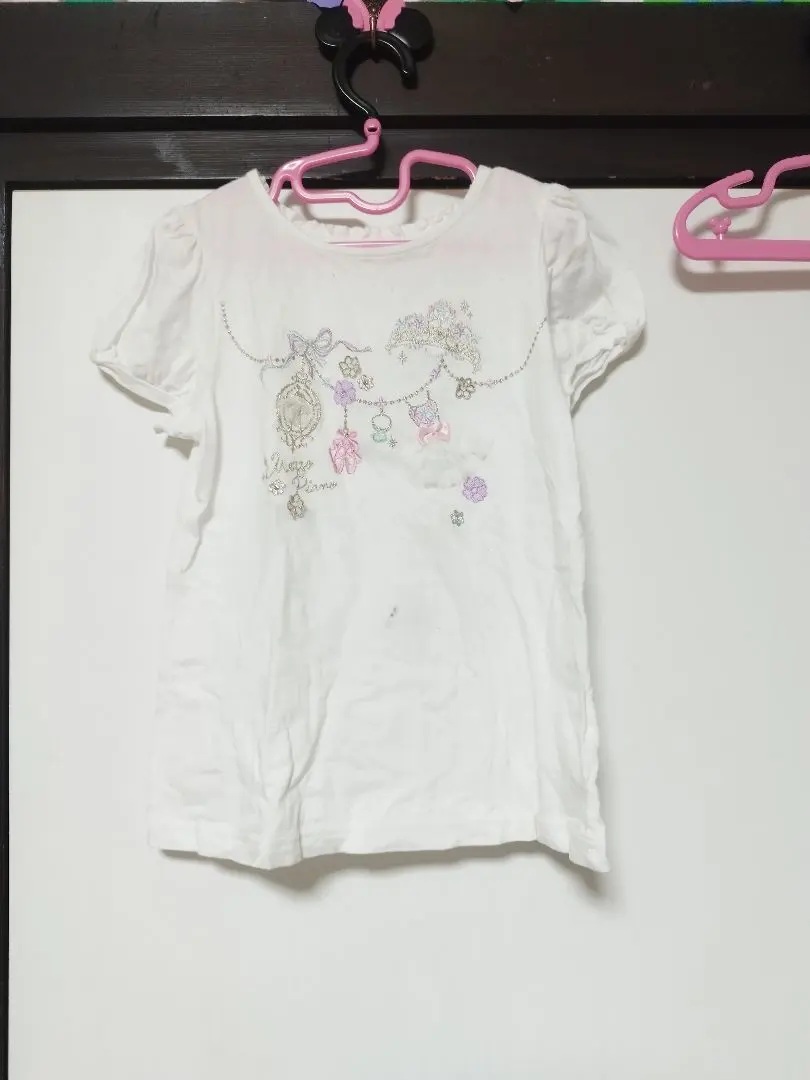 Thumbnail of Mezzo Piano Ballet Ballerina T-shirt