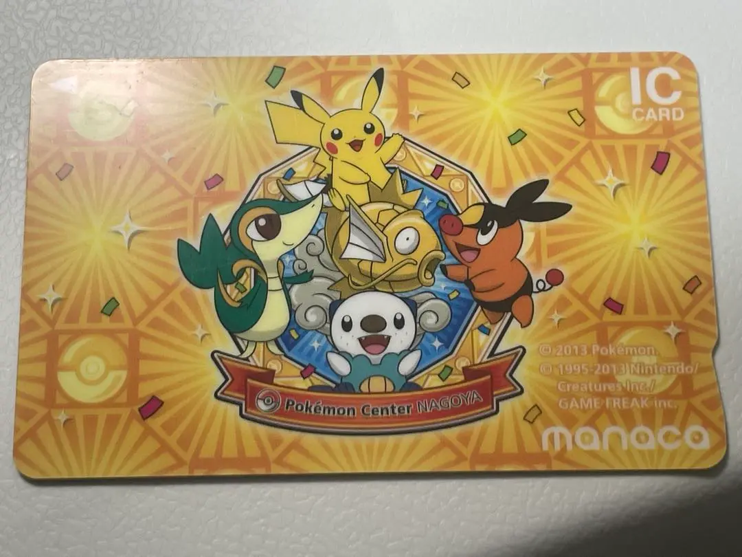 ANA manaca 記念品 Yahoo!オークション -「manaca (マナカ デビュー 記念)」の落札