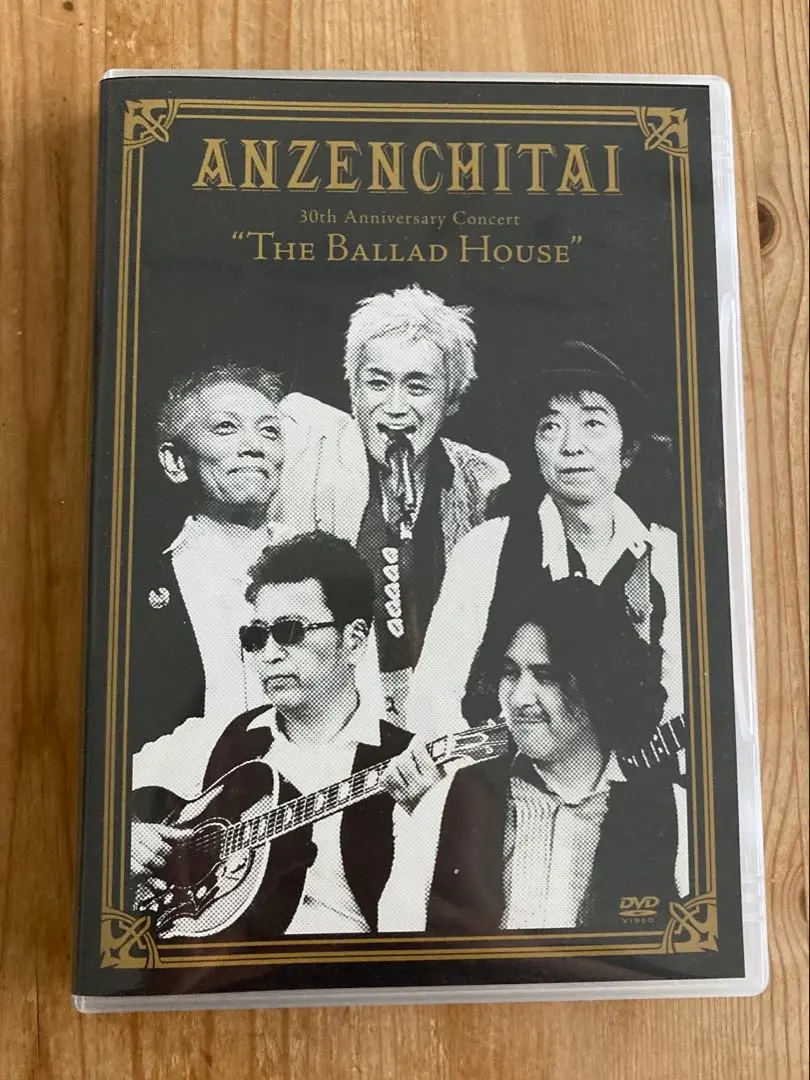 安全地帯　DVD \"The Ballad House\" The Ballad House～Just Old Fashioned Love Songs～・安全地帯