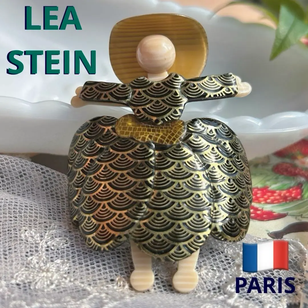 LEA STEIN リアスタン ブローチ ドラゴン
