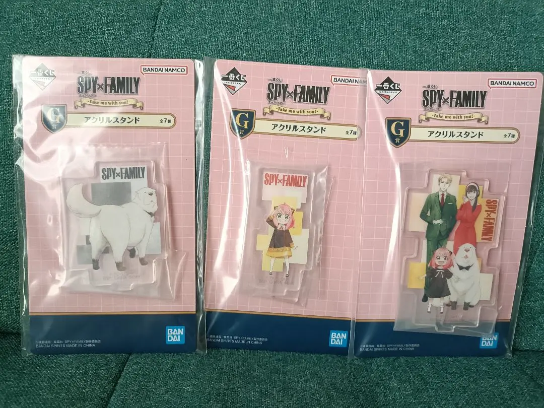 Thumbnail of Ichiban Kuji SPY x FAMILY -Take me with you!- ②