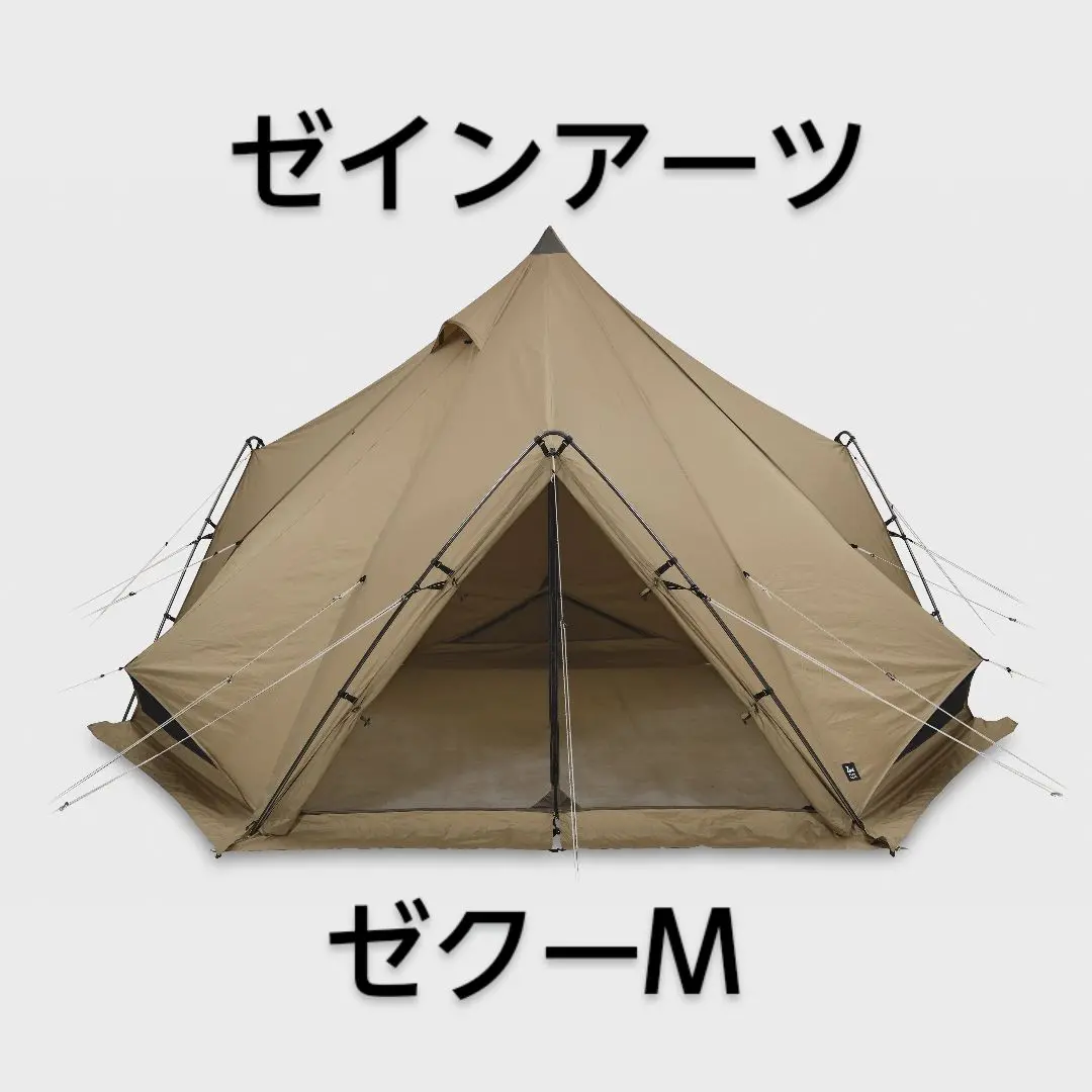 ZEKU-M ゼクーM PS-003（新品未開封） m20279414752_1.jpg?1747971158