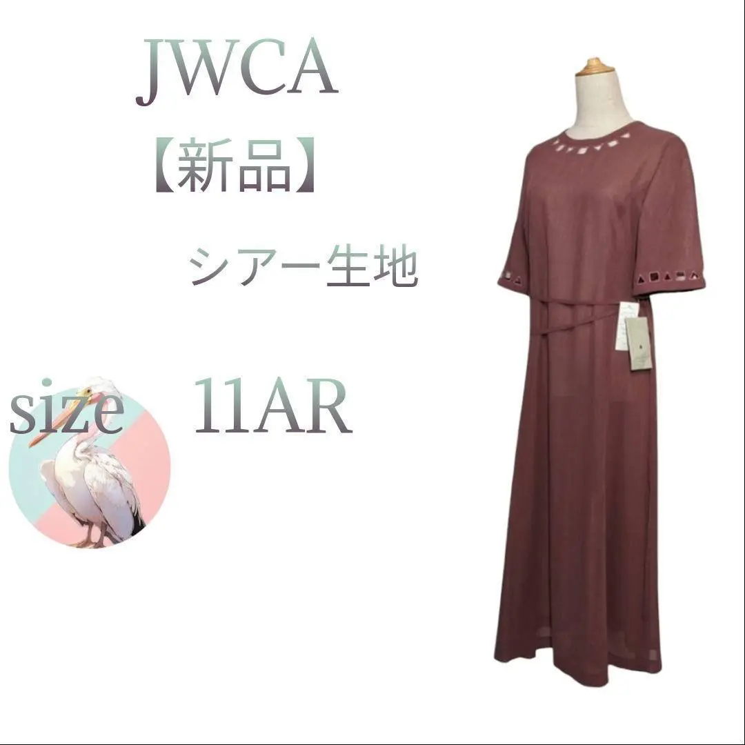 Thumbnail of New 【JWCA】 Sheer Short Sleeve Cutout Long Dress with Waist Tie L