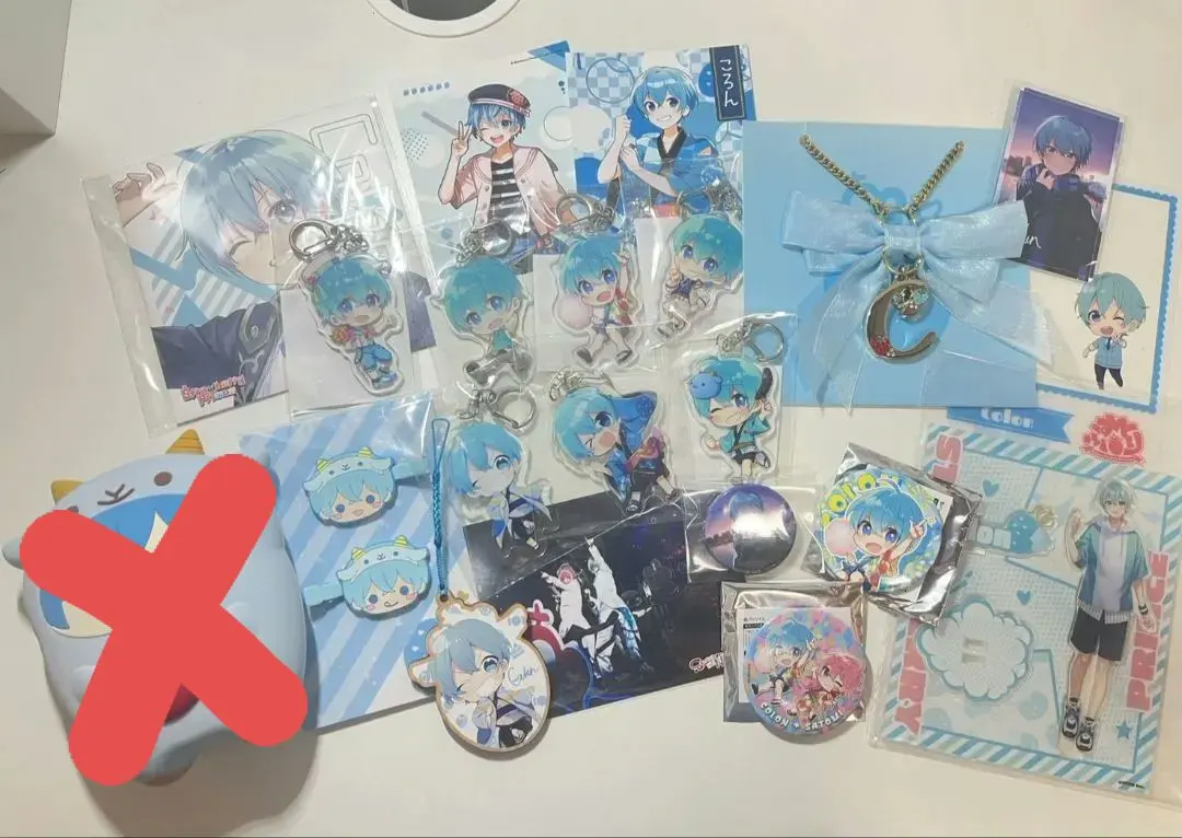 Thumbnail of Koro-kun (character name) - Bundle Sale