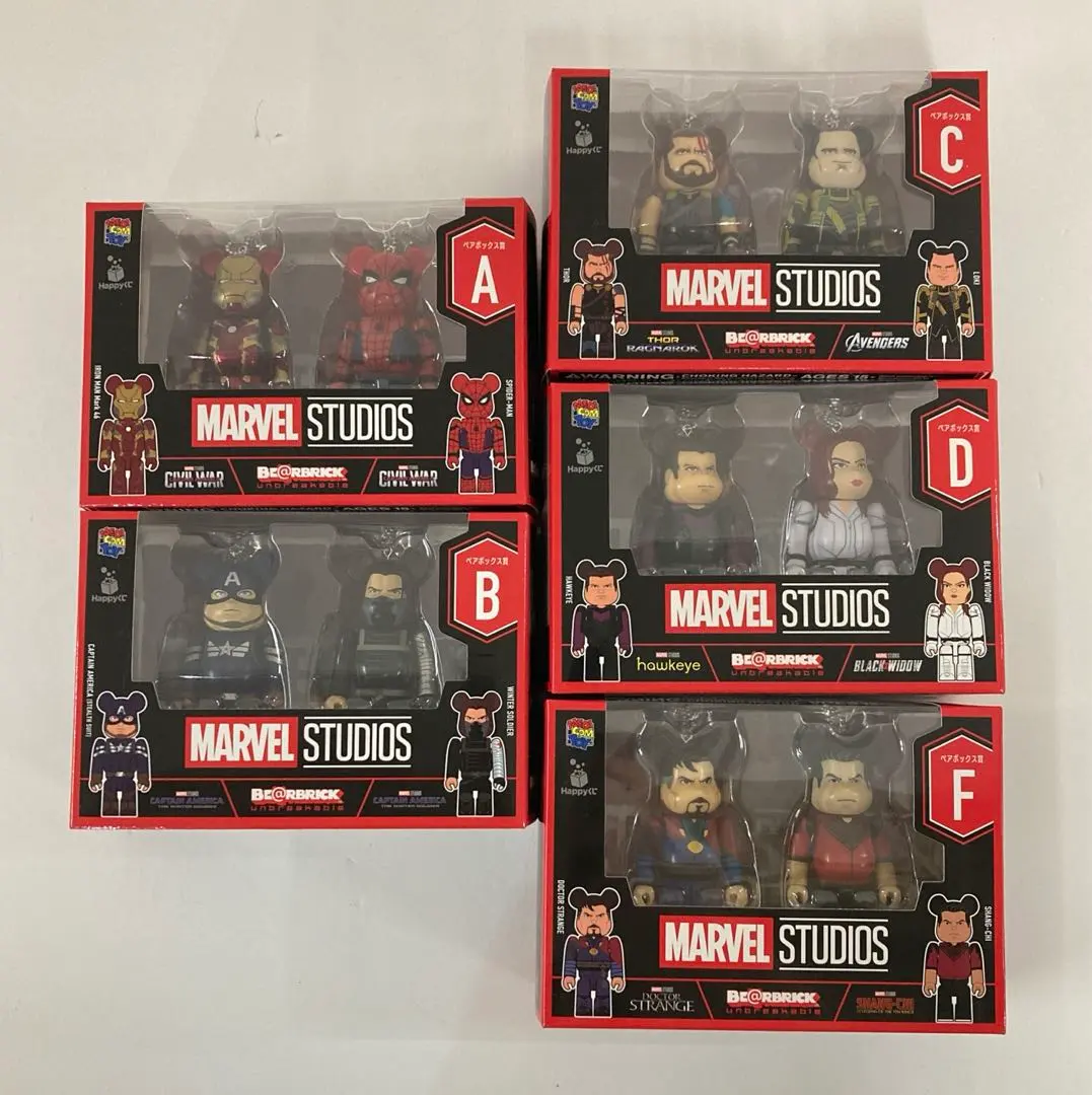 Thumbnail of Happy Kuji BE@RBRICK Bear Box Prize 5 types 29250902J05S