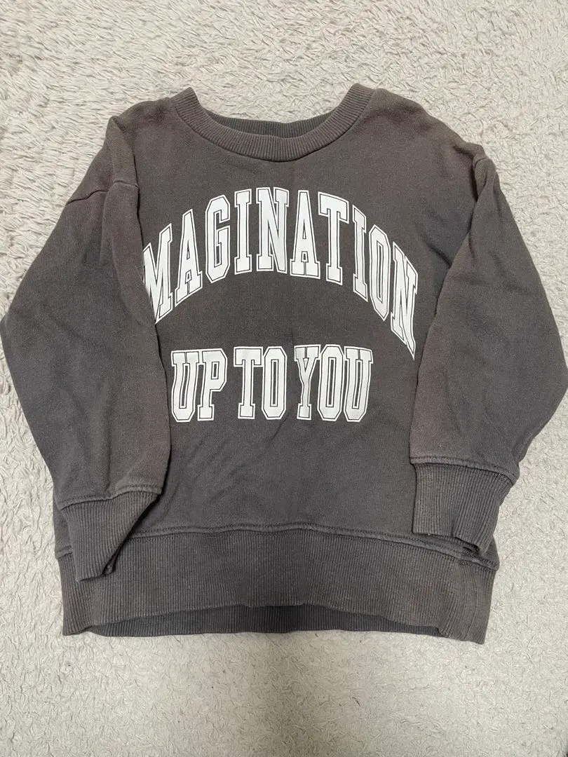 Thumbnail of IMAGINATION BULL DOG Sweatshirt 100cm