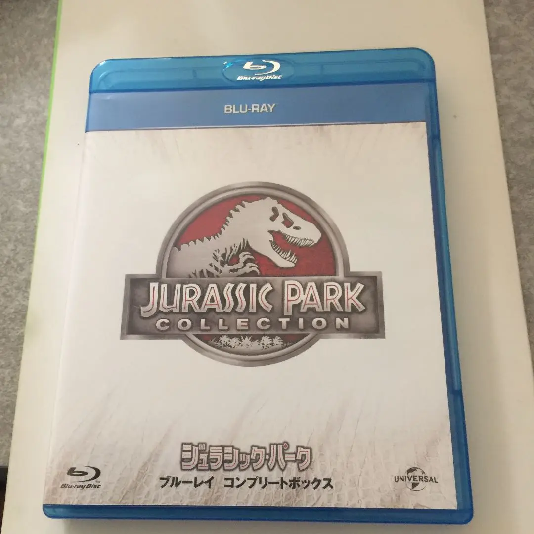 ジェラシックパーク　コンプリート BOX Amazon.co.jp: ジュラシック・パーク DVD コンプリートボックス