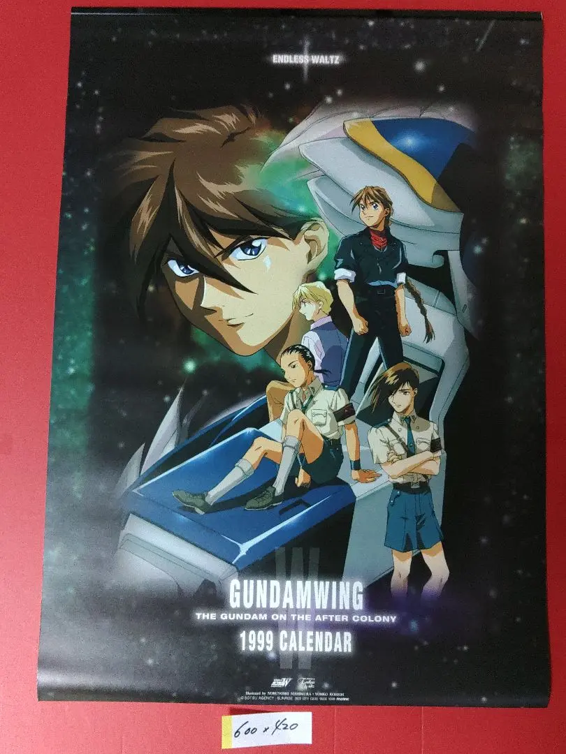 新機動戦記ガンダムW セル画 動画 Cel Genga Yahoo!オークション - 新機動戦記ガンダムW セル画 動画あり
