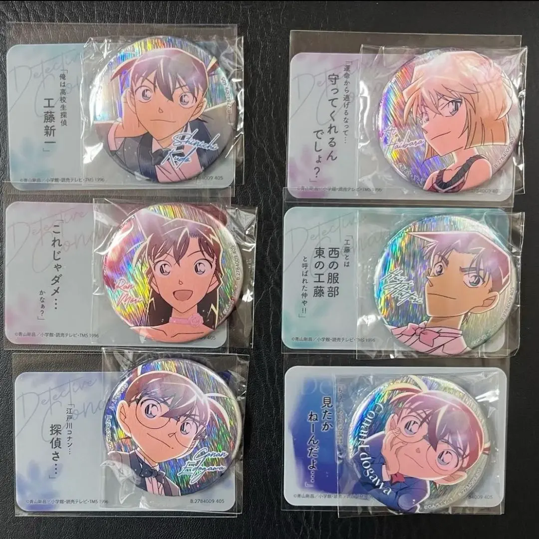 Thumbnail of 【Anonymous Shipping】Detective Conan Iridescent Glitter Can Badges - Set of 6