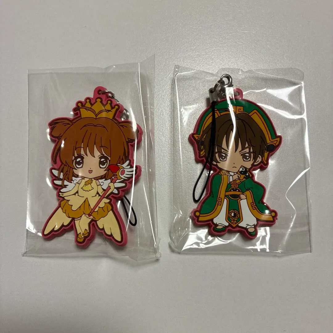 Thumbnail of Cardcaptor Sakura Rubber Strap Sakura & Syaoran, Set of 2, Unopened