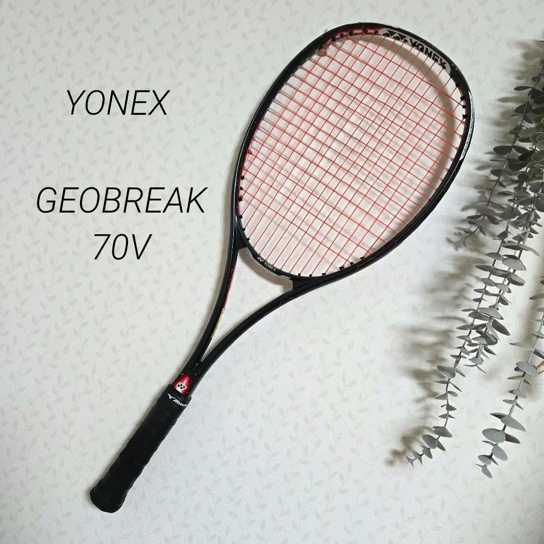 GEOBREAK 70V マットホワイト Amazon | [ヨネックス]ジオブレイク70vマットホワイト+ゴーセン