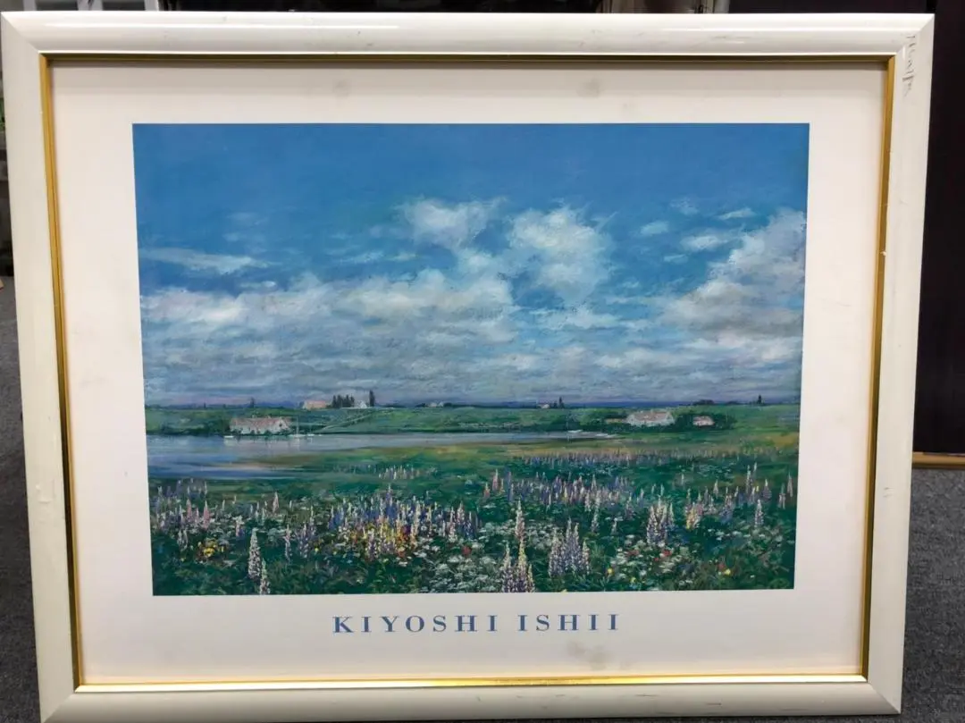 石井清 「夜明け」富士山 ジクレー サイン入り 28/200