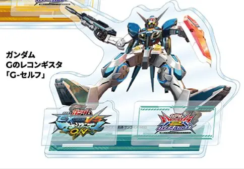 新品　Gのレコンギスタ　アクリルロゴディスプレイEX(大)　2種セット　ガンダム バンコレ！にて「アクリルロゴディスプレイEX Gのレコンギスタ