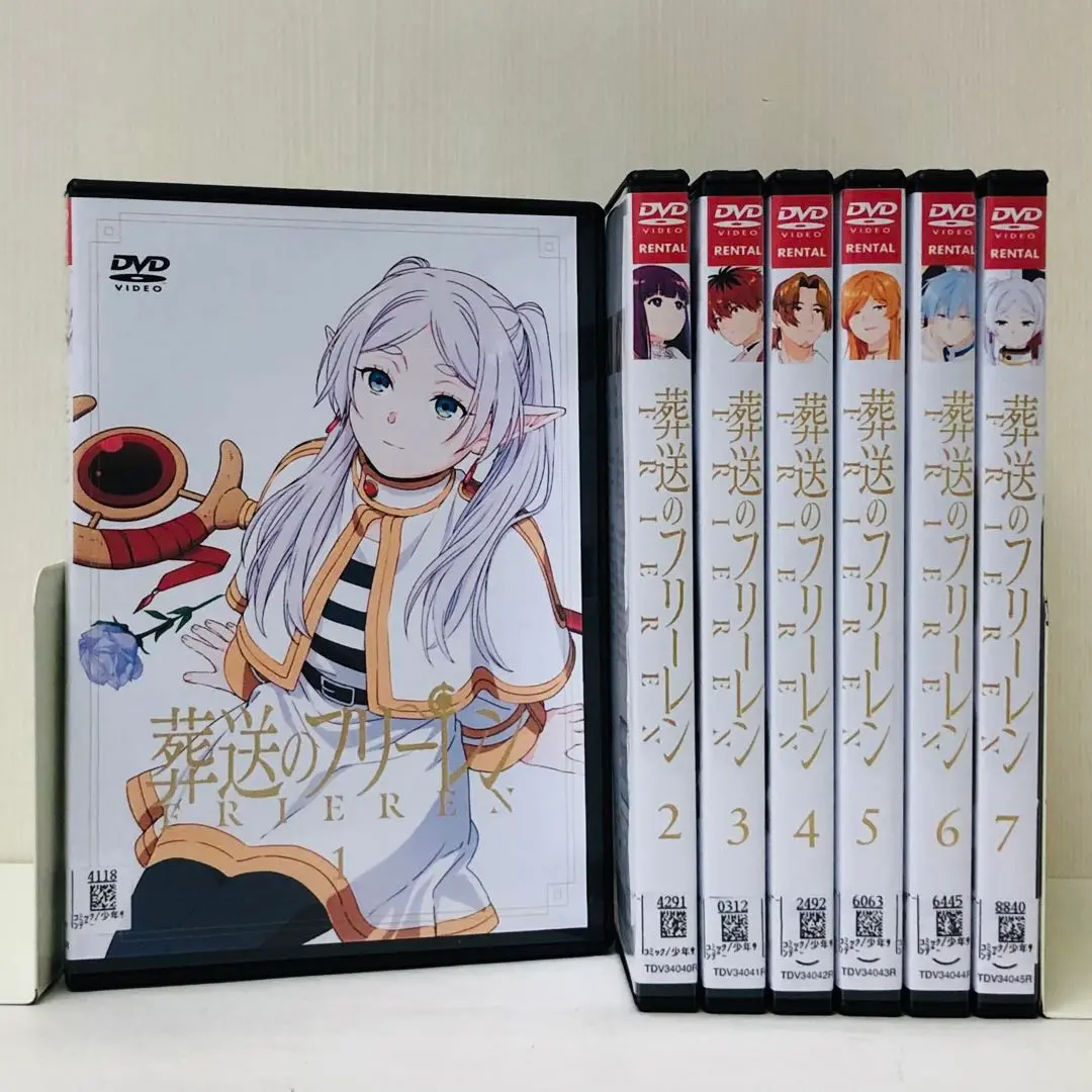 葬送のフリーレン 1巻～7巻（レンタル落ち）DVD 葬送のフリーレン Vol.1-7 Blu-ray 全巻セット : 脳トレ生活