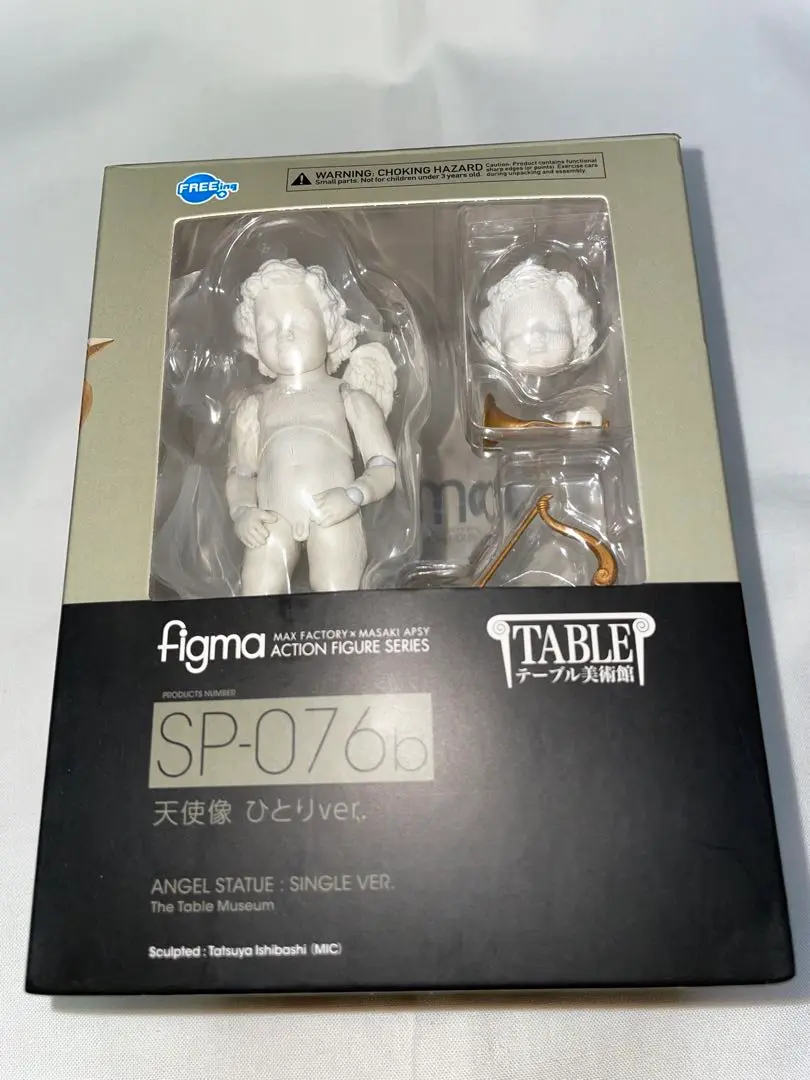 外装傷み未開封品 figma 天使像 テーブル美術館 彩色済可動フィギュア Amazon.co.jp: figma テーブル美術館 天使像 ひとりver. ノン