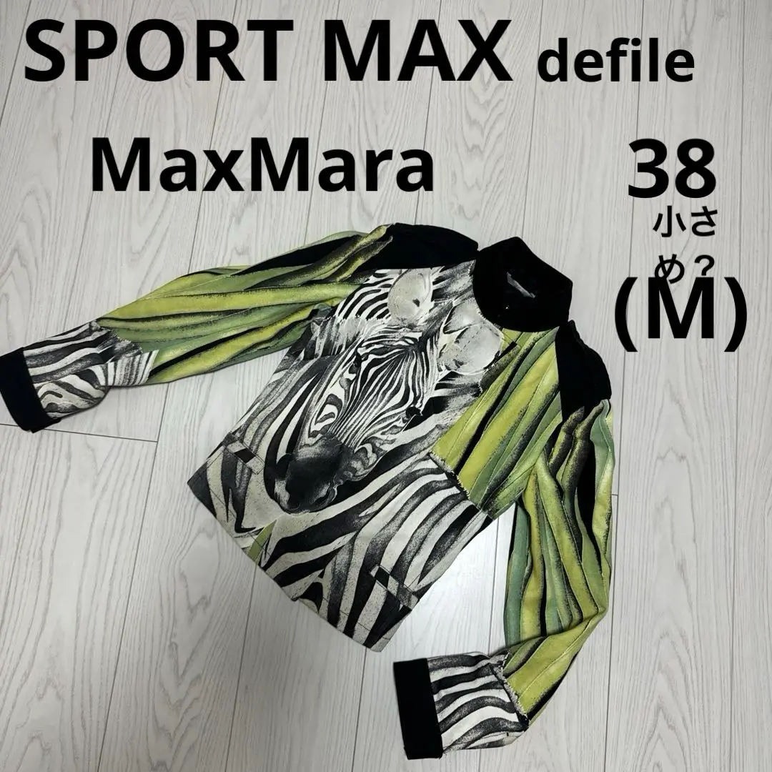 MAXMARA マックスマーラ　ロゴデニムジャケット　Gジャン 2025年最新】Max Mara レディース Gジャン・デニムジャケット