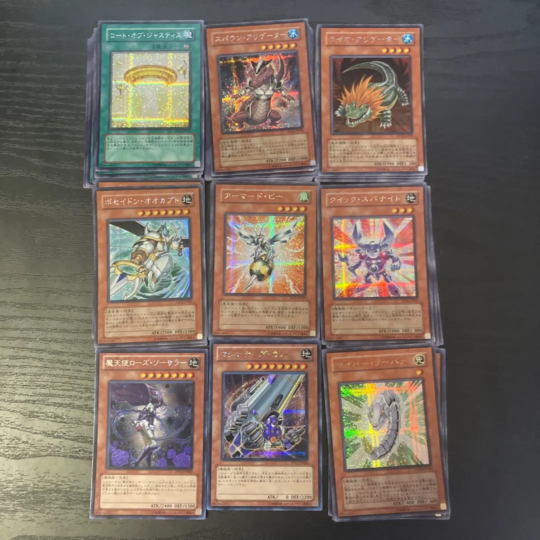 Thumbnail of Yu-Gi-Oh! card lot for sale: Secret Rares, Premium Packs, Armored Bee, etc.