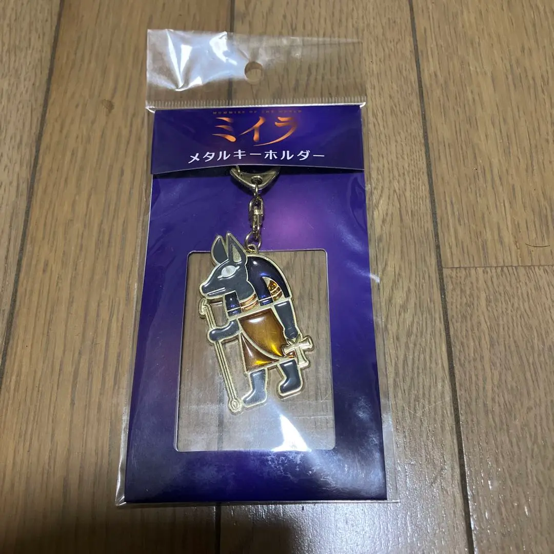 ミイラ展 オリジナル メタルキーホルダーセット ホルス バステト 未開封 ミイラ展 オリジナル メタルキーホルダーセット ホルス バステト