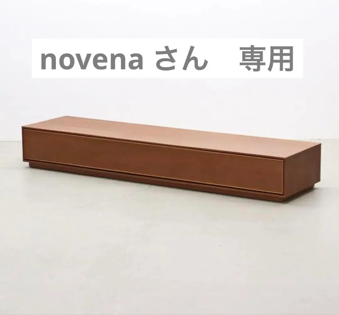 2025年最新】アクタス RIMOの人気アイテム - メルカリ