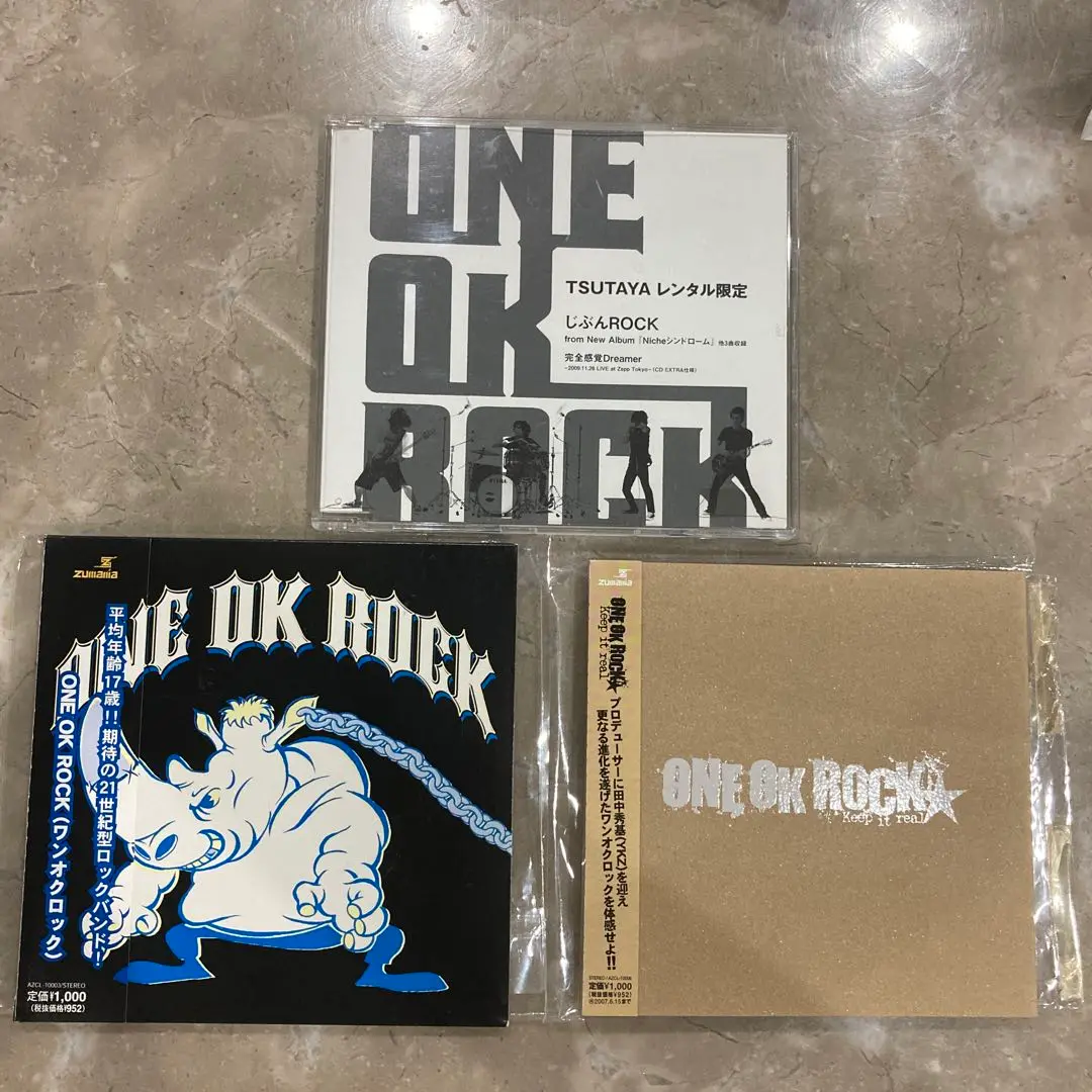 Amazon.co.jp: CD ONE OK ROCK TSUTAYA レンタル限定 じぶんROCK