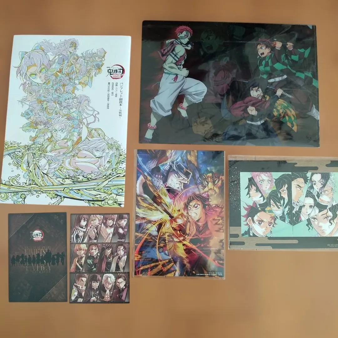 Thumbnail of Demon Slayer: Kimetsu no Yaiba Mugen Train Movie Bonus: Supplementary Booklet & Visual Board & Merchandise Postcards, etc. 6 items