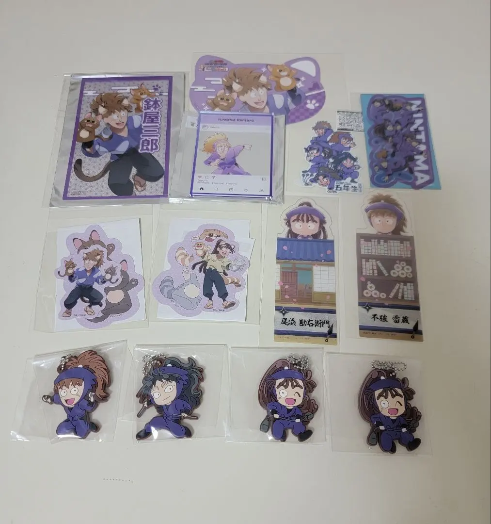 忍者乱太郎五年级生久久知兵助尾浜勘右卫门 竹谷八左卫门 不破雷藏 鉢屋三郎默认橡胶挂件 的縮圖