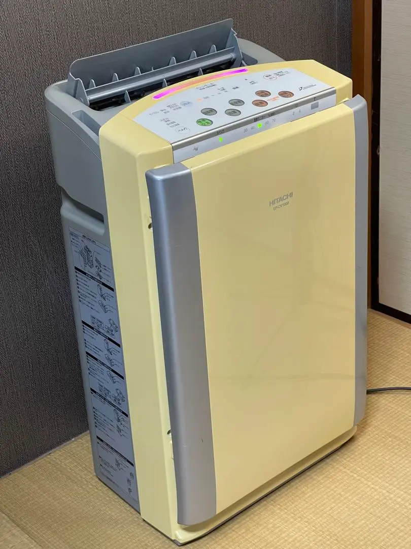 2025年最新】ep-cv1000の人気アイテム - メルカリ