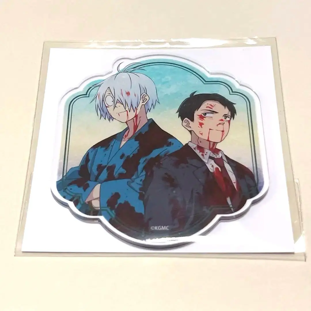 Thumbnail of Kitaro's Birth: Gegege Mystery Kotobukiya Lottery Acrylic Coaster: Kitaro's Father & Mizuki A