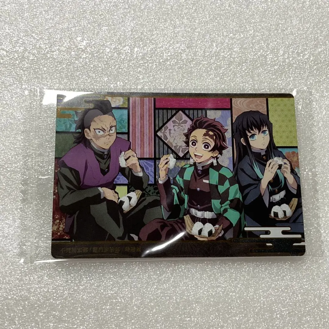 鬼滅之刃 威化餅 卡片 刀匠村 的縮圖