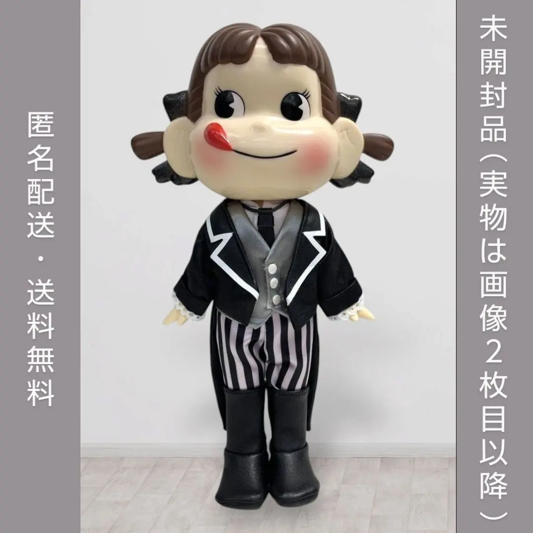 ペコちゃん X'mas ドール 2009 2025年最新】2009 ペコちゃん人形 クリスマスの人気アイテム