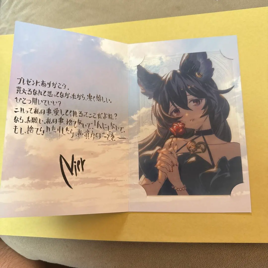 グラブル　ニーア　グッズ　まとめ売り ニーア グラブル まとめ売り
