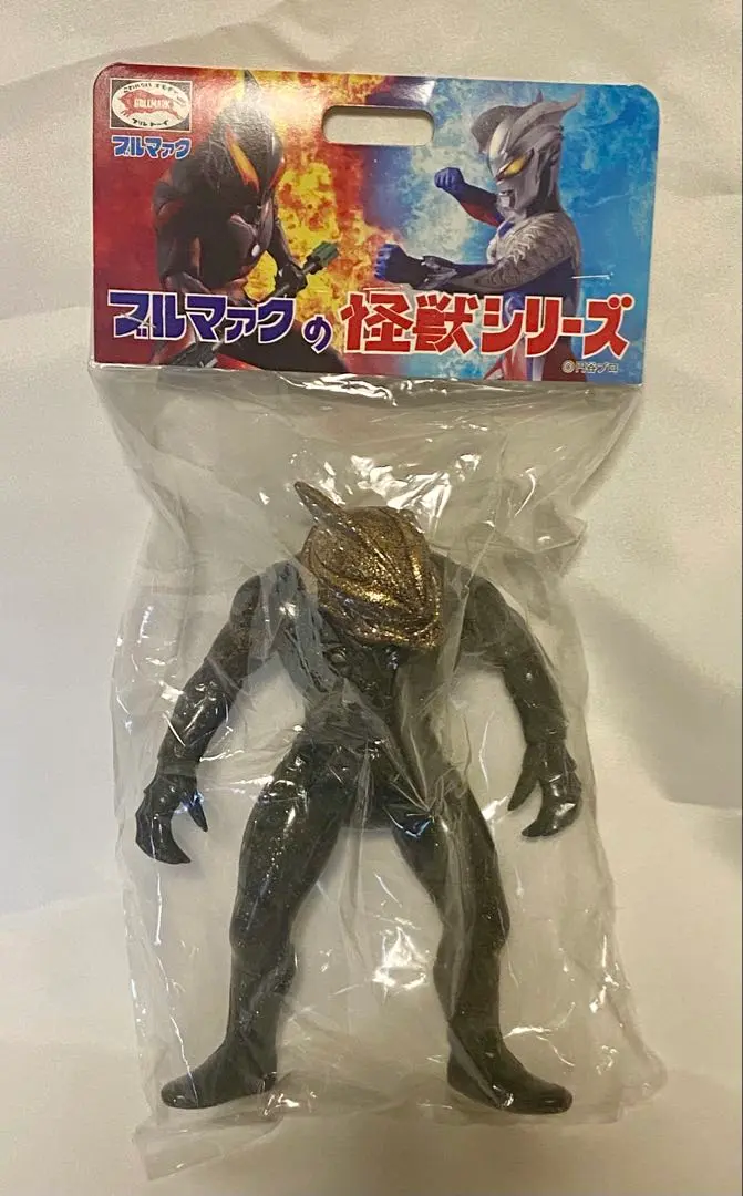 ブルマァク ウルトラマンゼロ ベリアルセット 2025年最新】ウルトラマンベリアル ブルマァクの人気アイテム