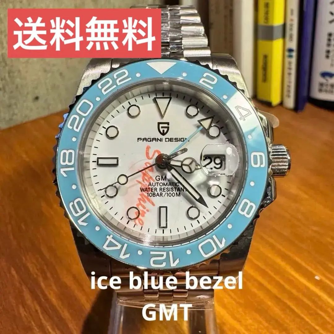 u*6様 【希少・新品未使用】PAGANI DESIGN GMT 黒茶ベゼル N 新品箱入り】PAGANI DESIGN GMT ブラック✖️プラック - メルカリ