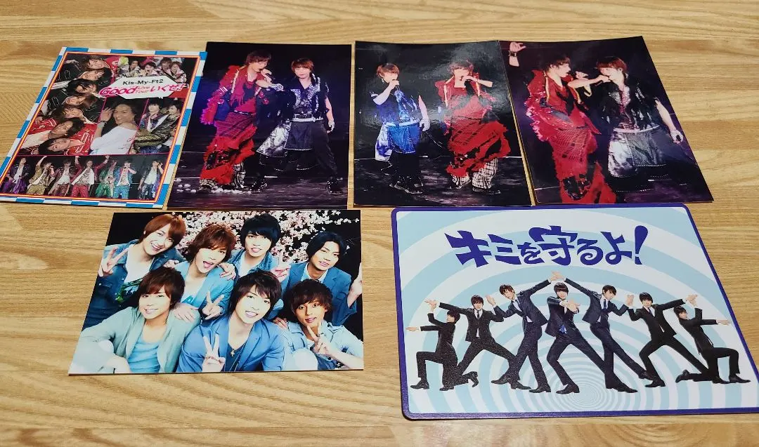 Kis-My-Ft2 五張套裝 的縮圖