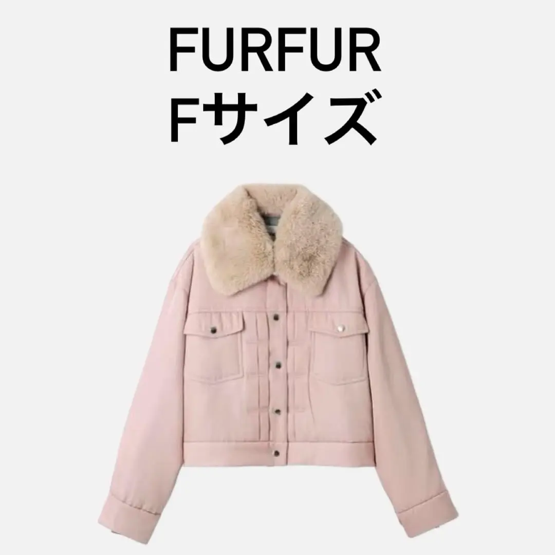 最終値下げ furfur ファーファー デニムセットアップ 2025年最新】fur fur Gジャン・デニムジャケット・カバーオール