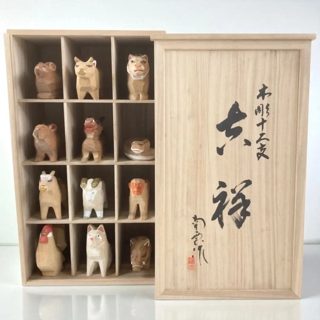 【南雲 作】伊予一刀彫 木彫十二支「吉祥」全揃 幅11.2cm/14.5cm共箱 2025年最新】南雲 木彫の人気アイテム - メルカリ