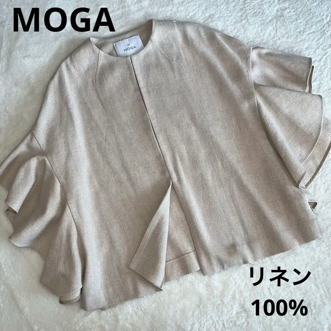 MOGA　ウーリング圧縮ポンチョ　コート　モガ MOGA ウーリング圧縮ポンチョ コート モガ - ジャケット